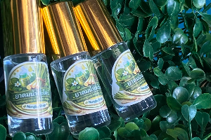 ยาดมน้ำตะไคร้