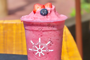 มิกซ์เบอร์รี่ ปั่น