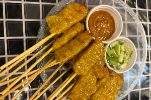 หมูสะเต๊ะ