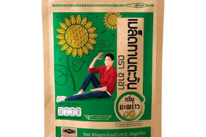 เม็ดทานตะวัน กลิ่นมะพร้าว