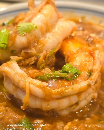 ข้าว กุ้งผัดกะปิ