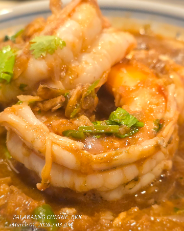 กุ้งผัดกะปิ  ***TOP RECOMMENDED ***