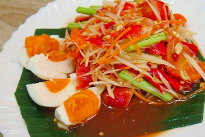 ตำไข่เค็ม