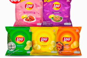 ขนมซองเล็ก ลิ้นชัก 2 