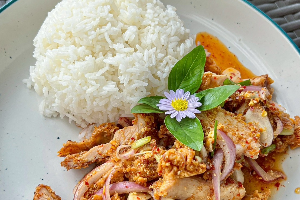 ข้าวยำไก่แซ่บ