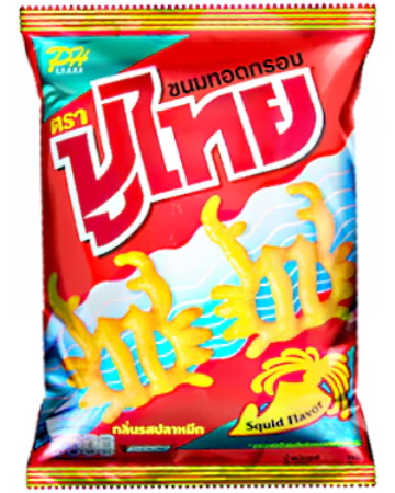 ปูไทยขนมทอดกรอบ