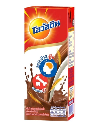 นมกล่อง