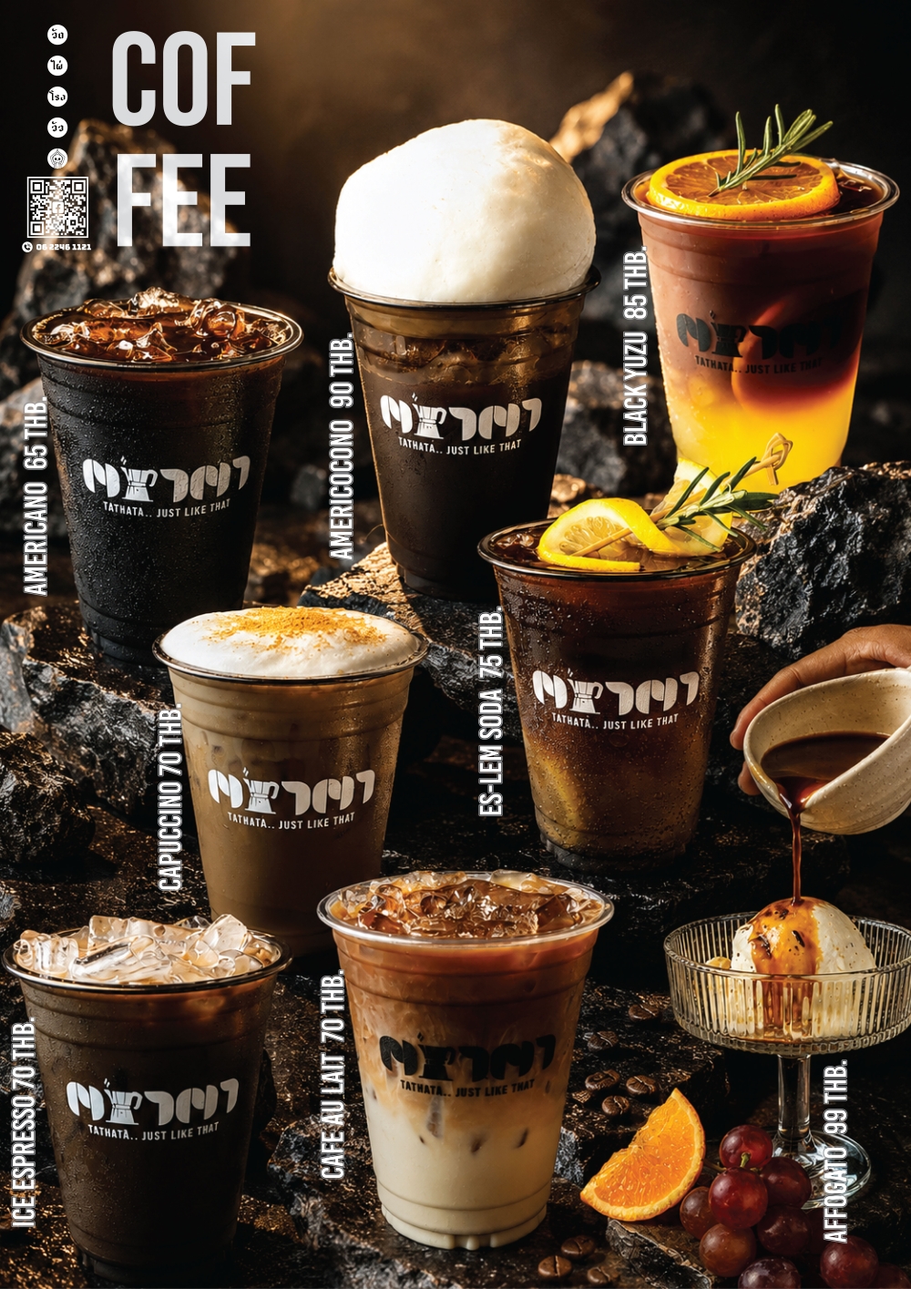 Koffee