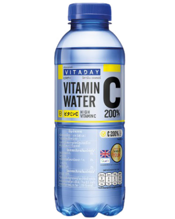 VITADAY C HONEY