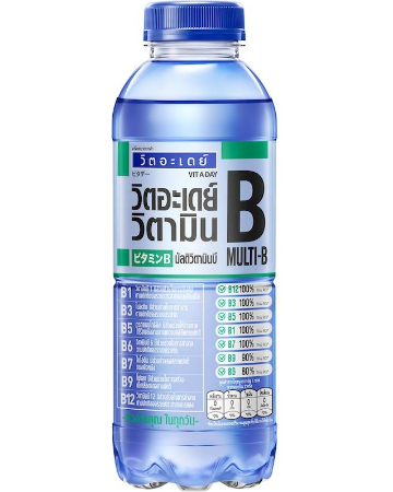 VITADAY B