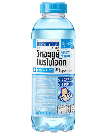 VITADAY PROBIOTIC