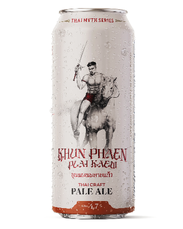 ขุนแผน PALE ALE