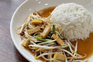 ผัดถั่วงอก