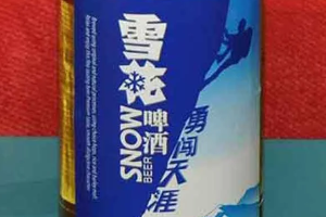 เบียร์สโนว์ (จีน) 雪花啤酒 Snow Beer (L)
