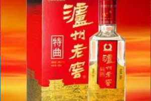 เหล้าหลูโจวขวดเล็ก 泸州老窖 Chinese White Liquor 45%Vol 230 ml 