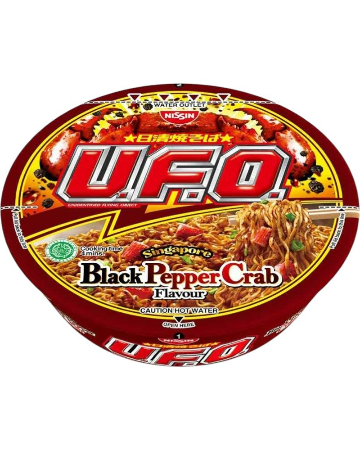 UFO BLack Pepper Crab