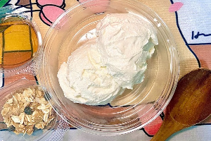กรีกโยเกิร์ตเปล่า 2 สคูป (Plain Greek Yogurt 2 scoops)