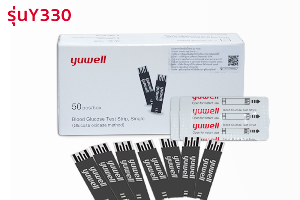 แผ่นตรวจน้ำตาล y330 yuwell สำหรับรุ่น 582