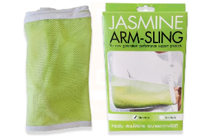 ผ้าคล้องแขน arm sling Jasmine