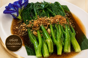 คะน้าน้ำมันหอย