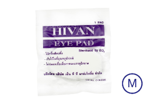 ก๊อซปิดตา size M  eye pad HIVAN 