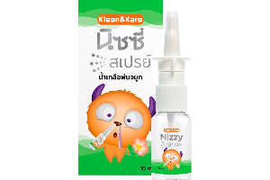 น้ำเกลือพ่นจมูก 