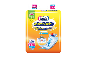 แผ่นเสริมซึมซับ มาตรฐาน 54ชิ้น/ห่อ Lifree