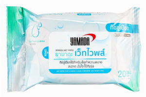 ผ้าเช็ดทำความสะอาดผิว ผสมแอลกอฮอล์ 20 แผ่น/ห่อ Yamada