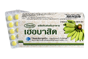 ผงกล้วยผสมขิง เฮอบาสิด 30เม็ด