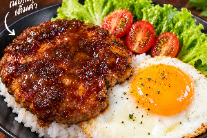 ข้าวแฮมเบิร์ก(หมู)ไข่ดาว
