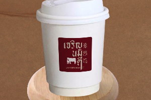 นมร้อน