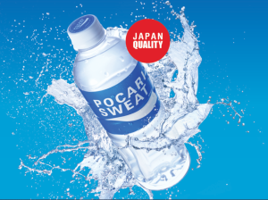 Pocari Sweat
