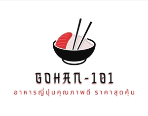 โกะฮัน-ร้อยเอ็ด