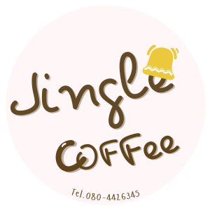 Jingle Coffee