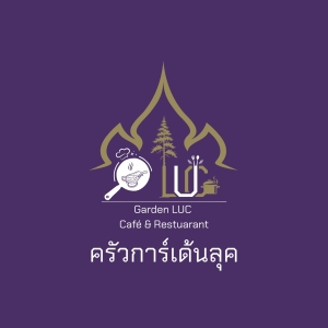 Garden LUC Café & Restuarant